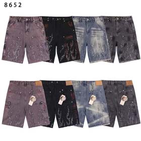 Hellstar Nylon Shorts ins-1643