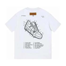 LV(15 styles)-1704