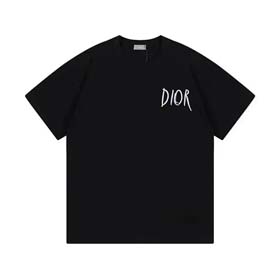 Dior-1729