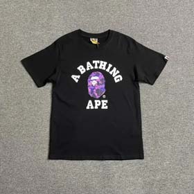 ABATHINGAPE（15 styles)-1836  