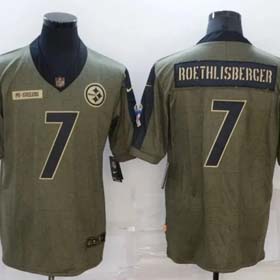 Fashion Jersey（24 styles)-1973  