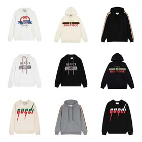GUCCI-2173  