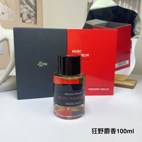 Frederic Malle FM Wild Musk Perfume-3413  