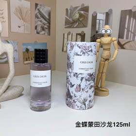Dior Collection Montaigne Salon Golden Butterfly Dance Limited Edition Perfume-3418  